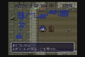 17時20分 ごろ