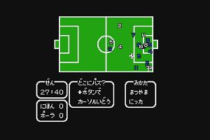 17時35分 ごろ