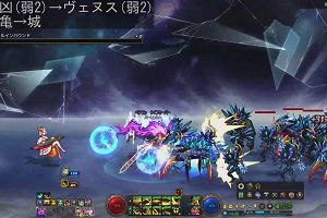 18時15分 ごろ