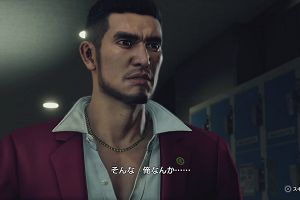 18時20分 ごろ