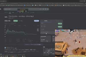 18時25分 ごろ