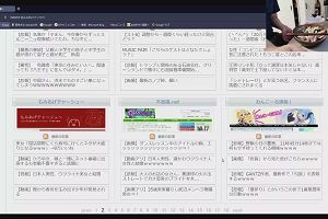 19時15分 ごろ