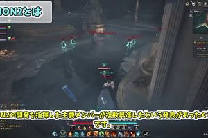 19時35分 ごろ