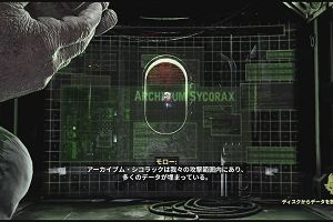 20時00分 ごろ