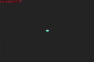 20時05分 ごろ