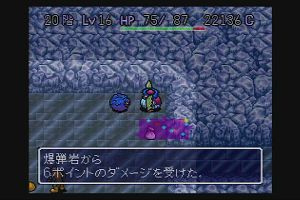 20時40分 ごろ