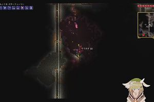 20時45分 ごろ