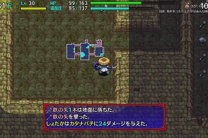 21時00分 ごろ