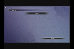 21時15分 ごろ