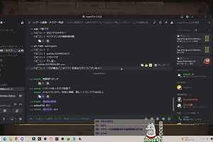 22時45分 ごろ
