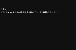 23時25分 ごろ