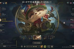 00時25分 ごろ