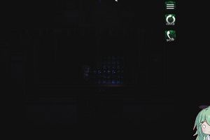 00時25分 ごろ