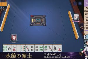 04時15分 ごろ