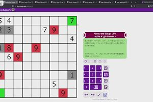 06時15分 ごろ