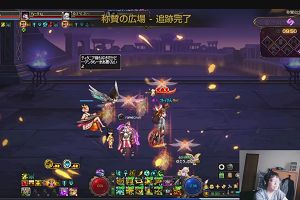 10時20分 ごろ