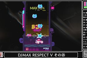 10時45分 ごろ