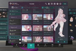 14時40分 ごろ