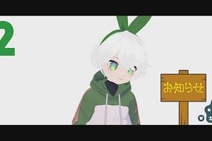 14時45分 ごろ