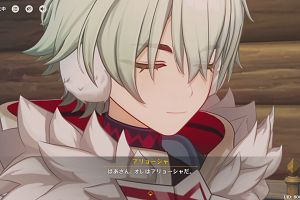 16時05分 ごろ