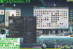 16時55分 ごろ