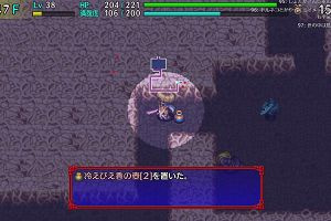 17時30分 ごろ