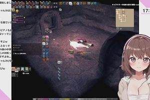 17時40分 ごろ