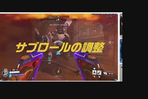 18時20分 ごろ