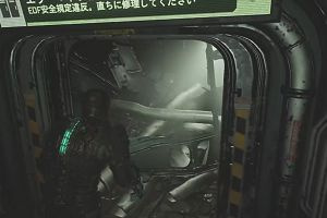 18時25分 ごろ