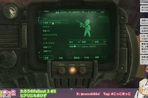 20時00分 ごろ