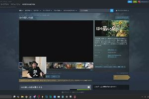 21時10分 ごろ