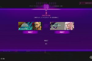 21時25分 ごろ