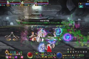 21時55分 ごろ