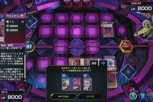 21時55分 ごろ