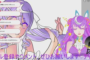 22時20分 ごろ