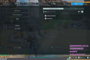 22時20分 ごろ