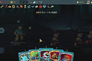23時35分 ごろ