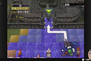 23時40分 ごろ