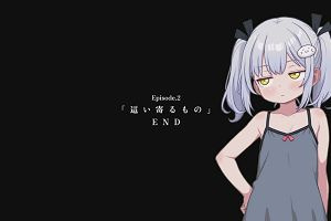00時00分 ごろ