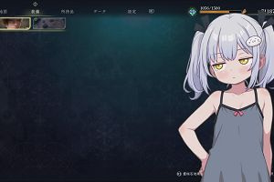 01時10分 ごろ