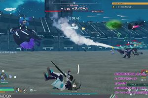 02時05分 ごろ