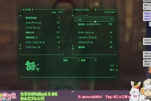 04時50分 ごろ