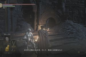10時40分 ごろ