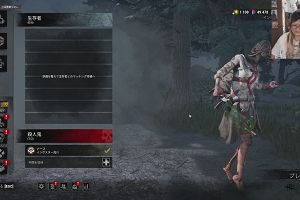 14時10分 ごろ