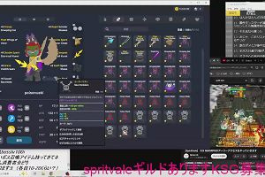 14時30分 ごろ