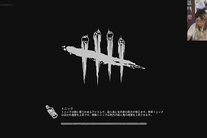 16時10分 ごろ