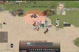 17時05分 ごろ