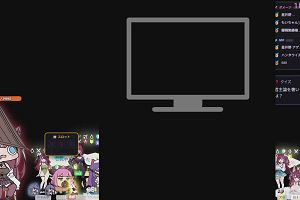 18時05分 ごろ
