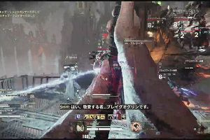 18時20分 ごろ