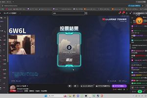 20時15分 ごろ